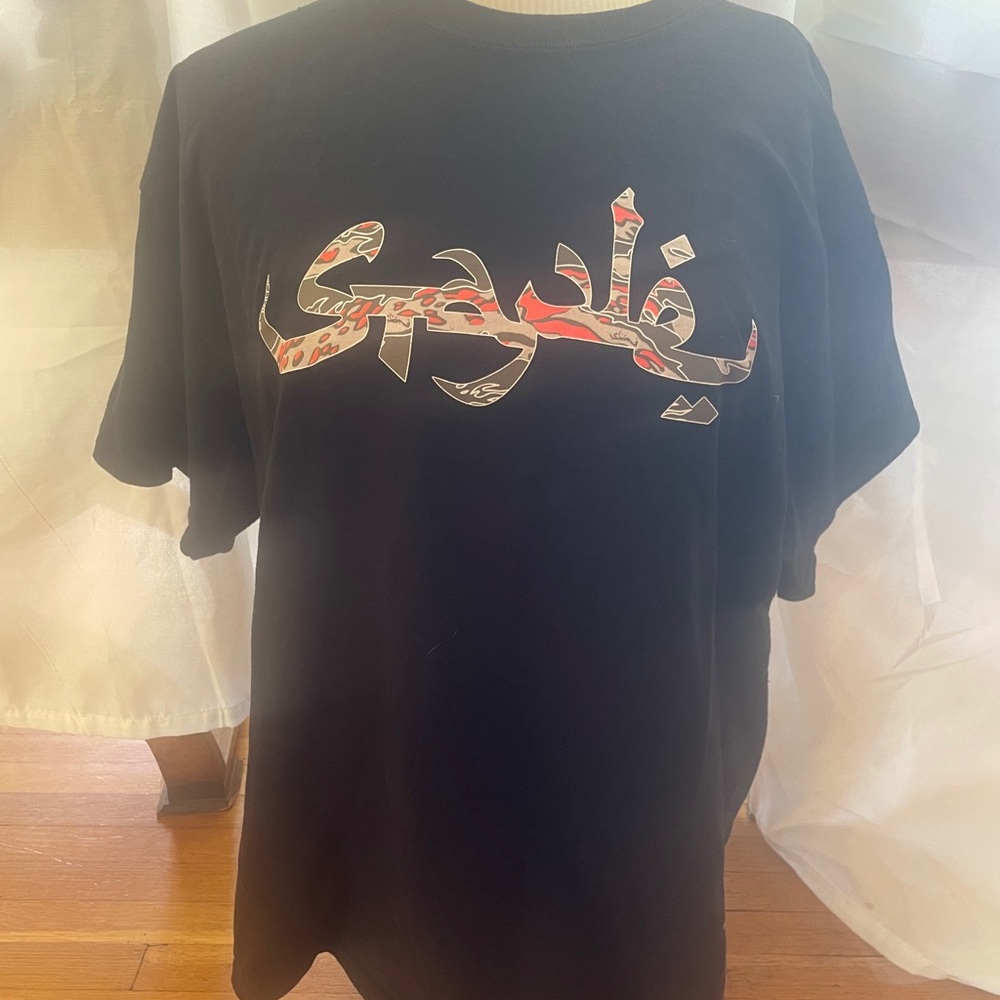 Jeff Staple X Sabotage Tee Black Size Xl Pigeon Sbtg